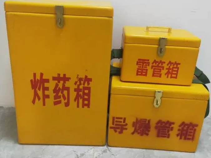 爱民玻璃钢雷管箱的适用范围