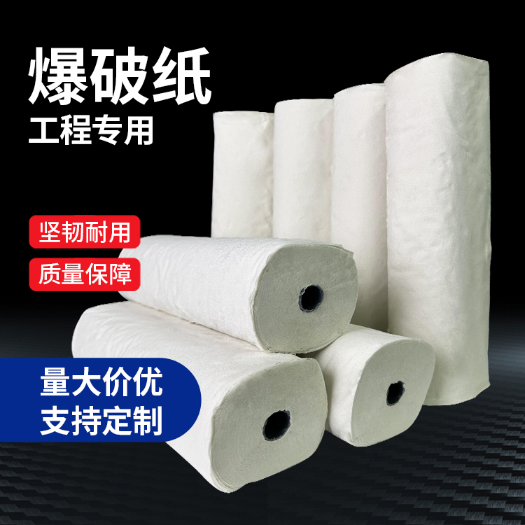 爱民什么是液氧爆破技术？