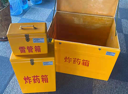 爱民玻璃雷管箱生产标准全解析：安全、性能与合规的基石